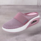 Roze